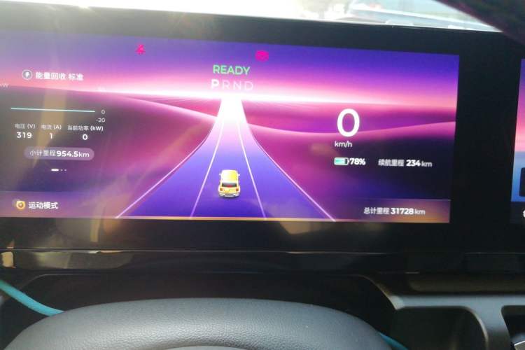 Used Baojun Spark 2023 Flagship Edition
