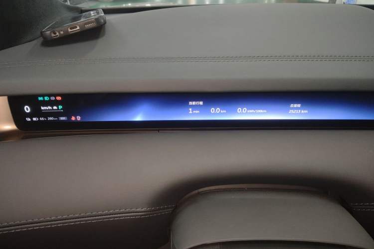 Used Nio ET9 2025 100kWh Signature Edition Instrument Cluster