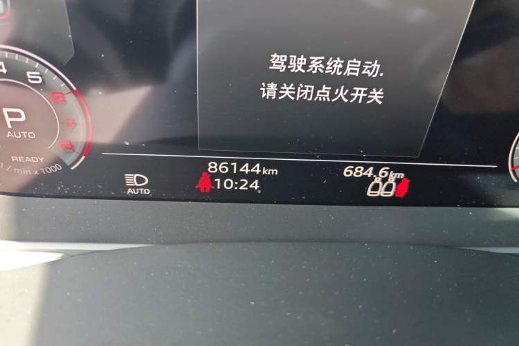 Used Audi A6L 2023 Revised 40 TFSI Luxury Dynamic Edition
