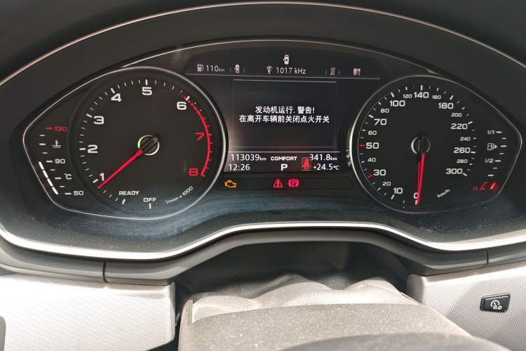 Used Audi A5 2017 Cabriolet 40 TFSI Fashion Model
