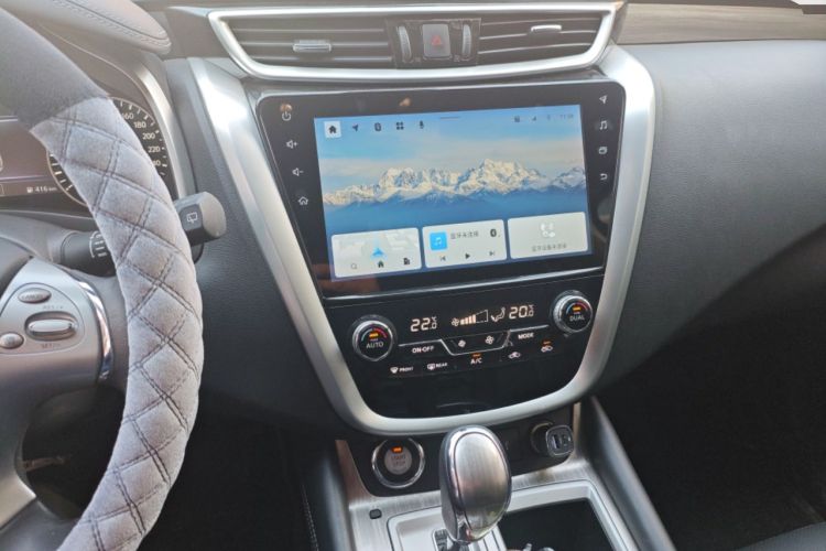 Used Nissan Murano 2021 2.5L XL Two-Wheel Drive Smart Connect Luxury Edition Audio And AC Panel