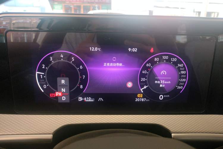 Used Volkswagen Tavendor 2024 380TSI All-Wheel Drive R-Line Cruise Edition
