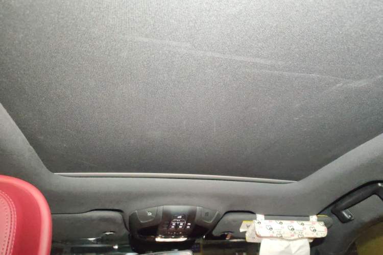 Used Maserati Levante  Headliner