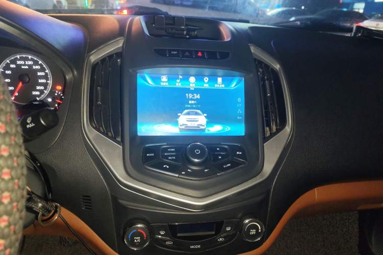 Used Geely Auto Diamond 2016 1.5L Manual Elite Edition
