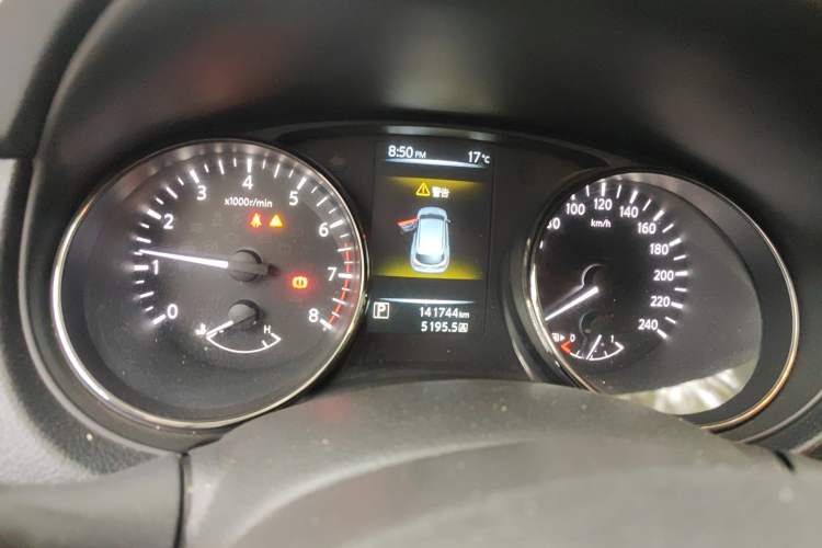 Used Nissan Qashqai 2017 2.0L CVT Elite Edition China V Standard