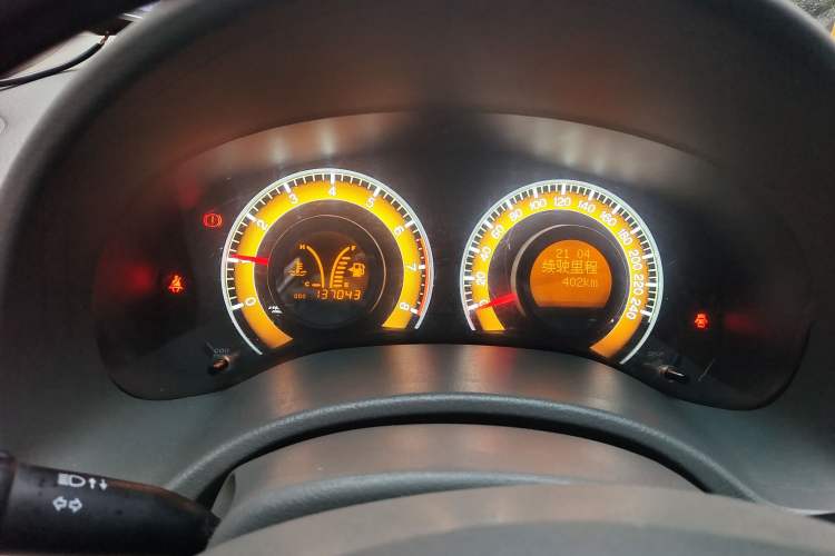 Used BYD L3 2012 1.5L Manual Comfort Edition
