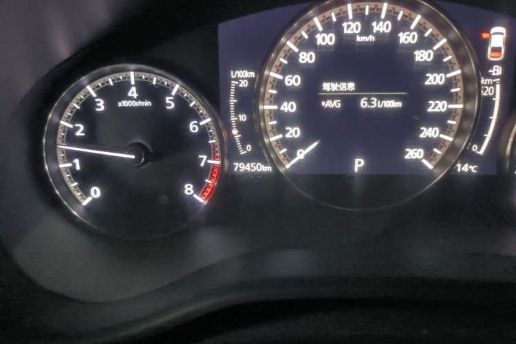 Used Mazda 3 Axela 2020 1.5L Automatic Luxury Version Odometer Close Up