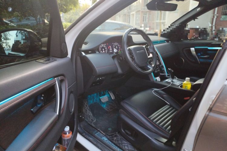 Used Land Rover Discovery Sport 2021 249 PS R-Dynamic S Performance Edition
