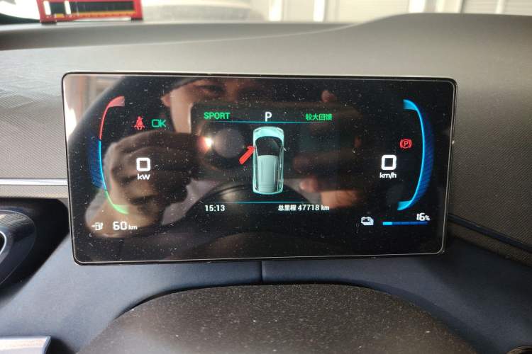 Used BYD Seagull 2024 Honor Edition 405km Flying Version Instrument Cluster