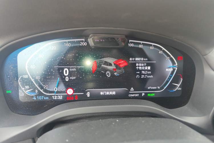 Used BMW iX3 2022 Updated Leading Version Instrument Cluster