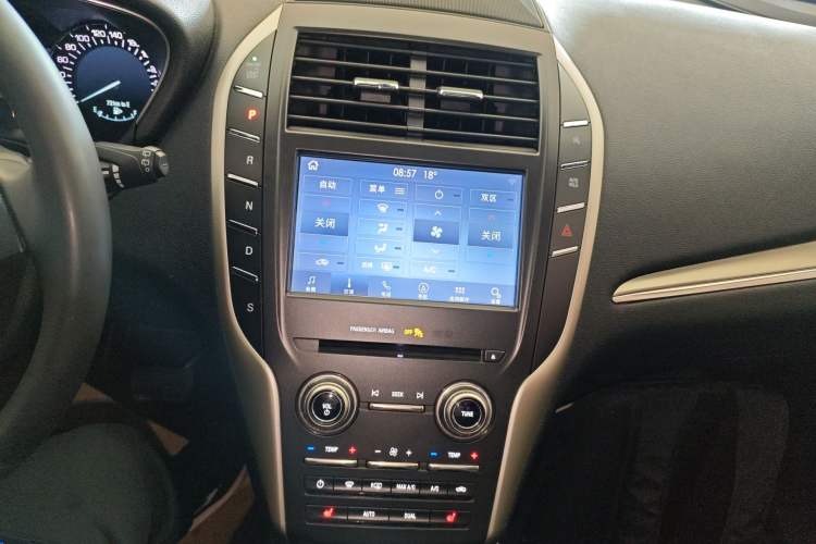 Used Lincoln MKC 2017 2.0T Two-Wheel Drive Deluxe Edition