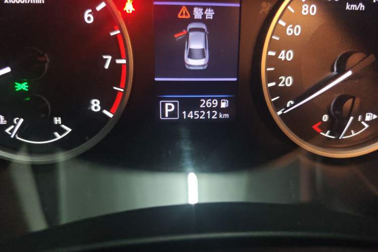 Used Nissan Sylphy 2020 1.6L XL CVT Enjoyment Edition
