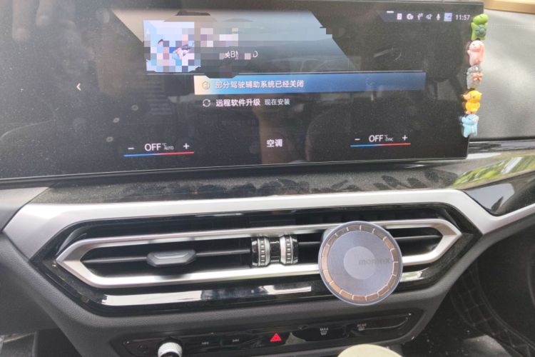 Used BMW i3 2022 eDrive 35 L