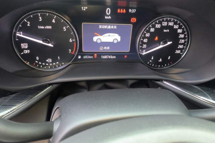 Used Buick Envision 2023 Encore Plus 652T Five-Seat Luxury Model
