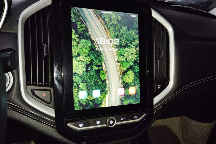 Used Baojun 530 2020 1.5T CVT Prestige Connected Version 7 Seats
