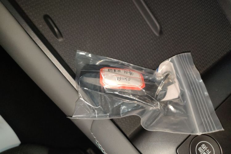 Used BYD Qin L 2024 DM-i 80KM Leading Model