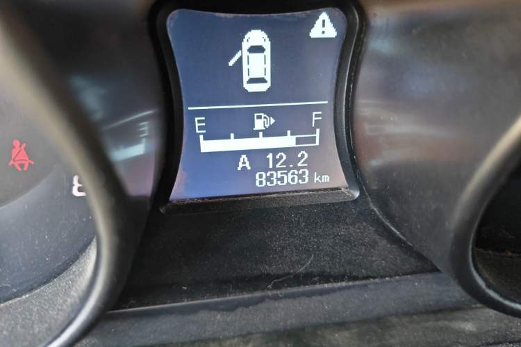 Used Haima S5 2015 1.6L Manual Comfort Model