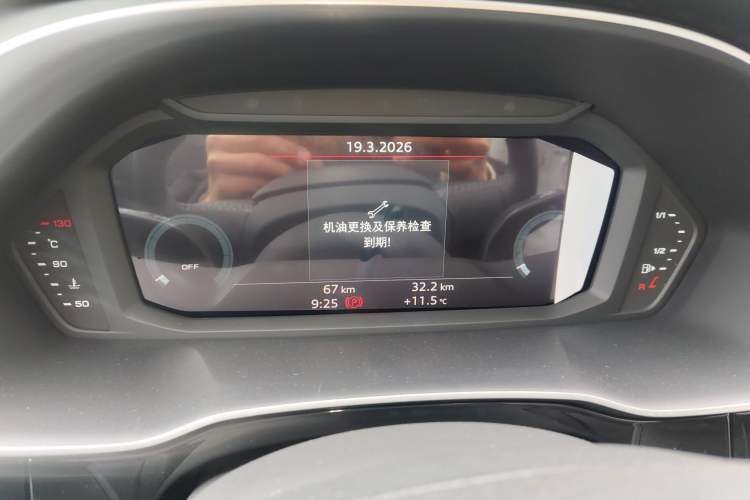 Used Audi Q3 2024 35 TFSI Ambition Dynamic Edition