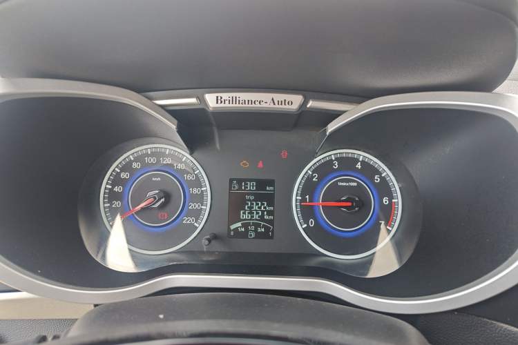 Used Brilliance V3 2015 1.5L Manual Comfort Model