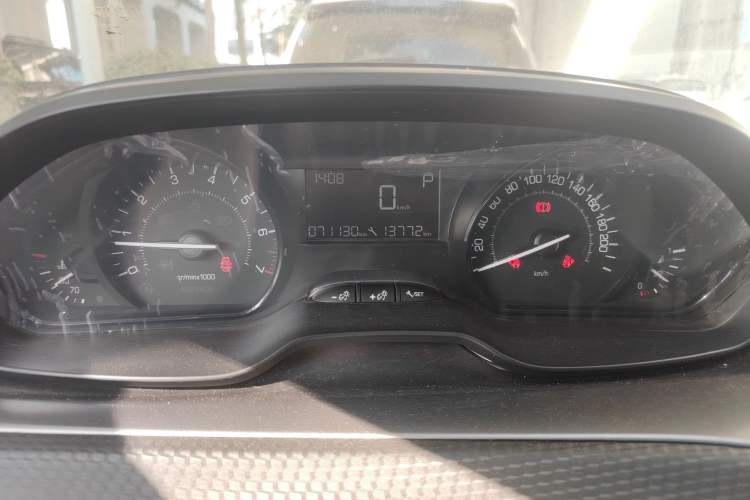 Used Peugeot 2008 2014 1.6L Automatic Trend Edition
