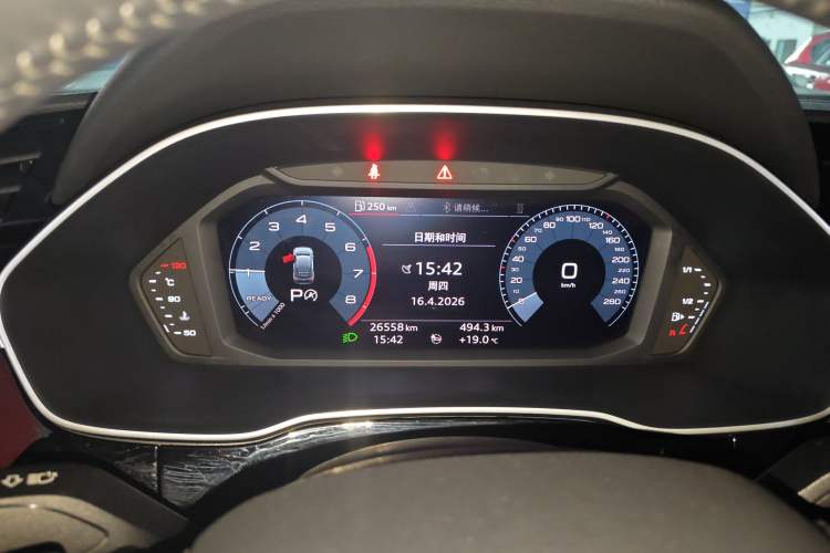 Used Audi Q3 Sportback 2020 40 TFSI Fashion Model Instrument Cluster