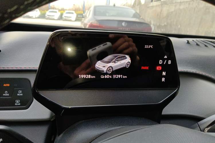 Used Volkswagen ID.3 2025 Smart Edition Outstanding Model Instrument Cluster