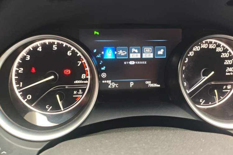 Used Toyota Camry 2018 2.5G Luxury Edition Instrument Cluster