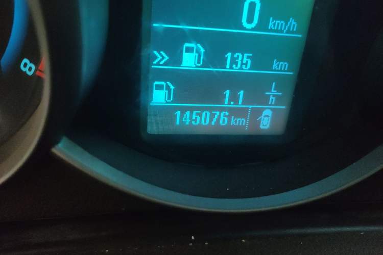 Used Chevrolet Cruze 2015 1.5L Classic SL MT