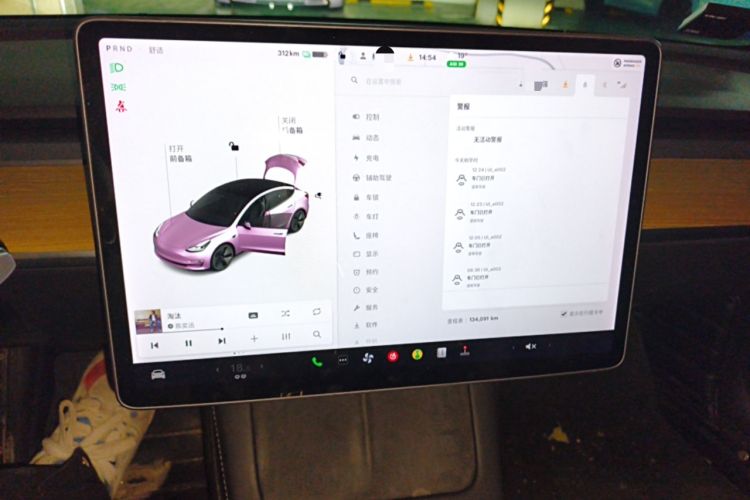 Used Tesla Model 3 2021 Standard Range Rear-Drive Upgraded Version