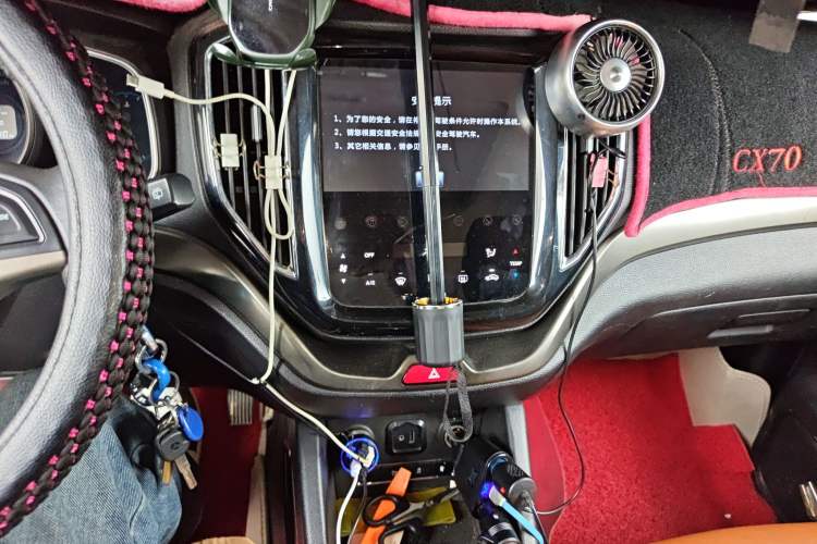 Used CHANGAN OSHAN CX70 2016 1.6L Manual Luxury Model Audio And AC Panel