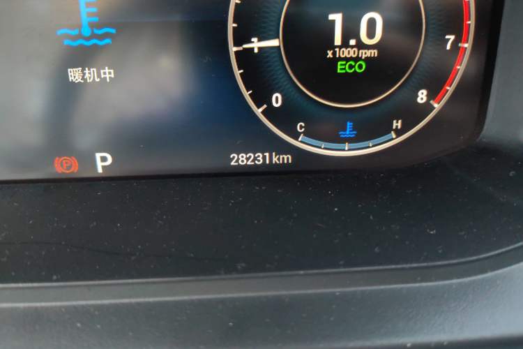 Used Chery Arrizo 5 PLUS 2021 Xiao AI 1.5T CVT Enjoy PLUS
