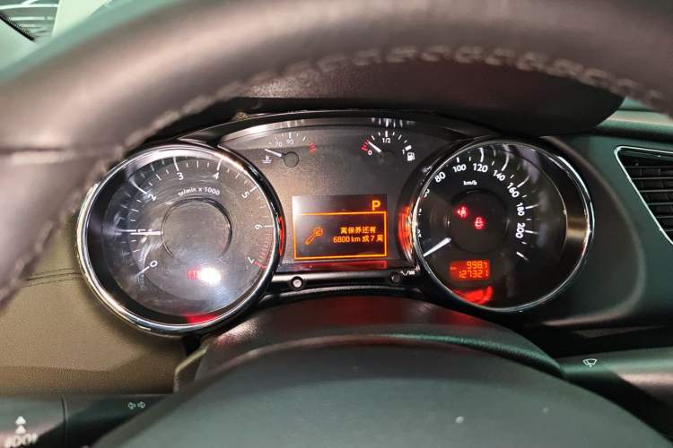 Used Peugeot 3008 2015 1.6THP Automatic Trend Edition
