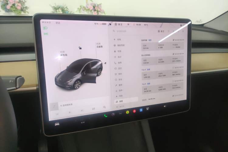 Used Tesla Model Y 2021 Long-Range All-Wheel-Drive Version 3D7