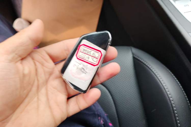 Used Hyundai Elantra 2021 1.5L CVT LUX Prestige Edition Vehicle Key