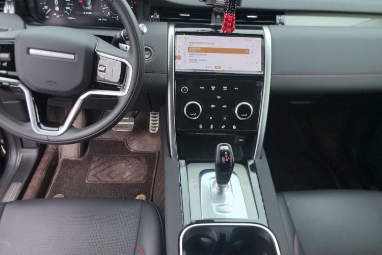 Used Land Rover Discovery Sport 2022 249 PS Metropolitan Edition 5 Seats Audio And AC Panel