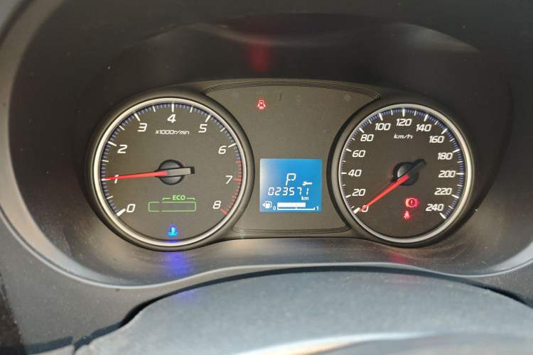 Used Mitsubishi Outlander 2021 2.0L Two-Wheel Drive Comfort Edition 5 Seats Instrument Cluster