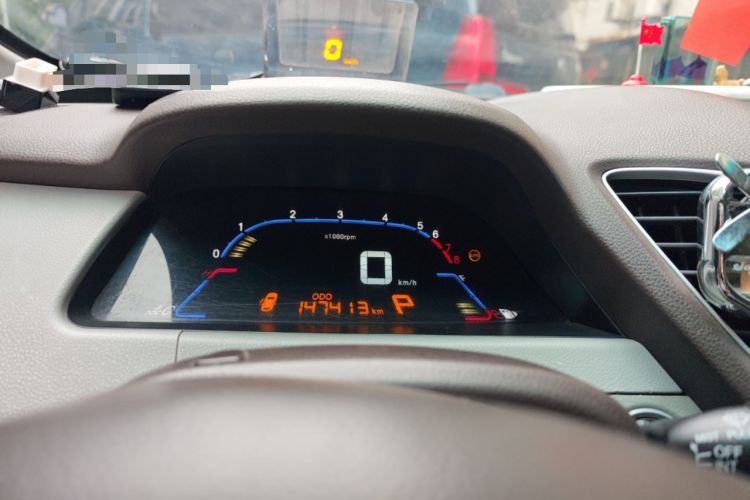 Used Luxgen 5 2013 1.8T Automatic Luxury Model