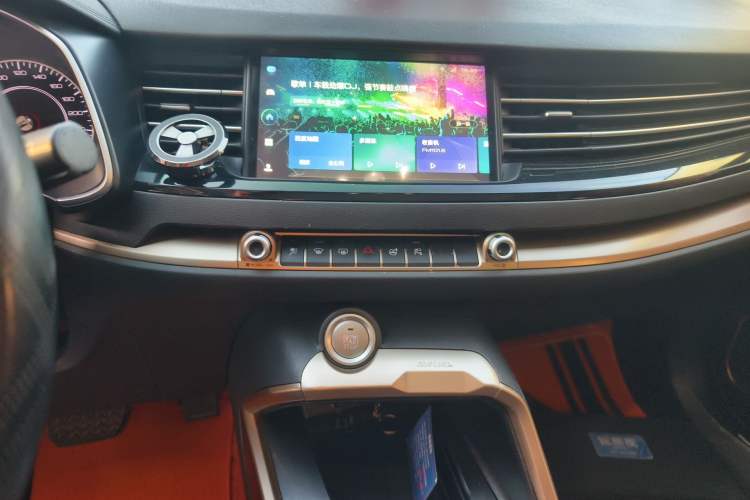 Used Haval H6 2021 1.5T Automatic Champion Edition Audio And AC Panel