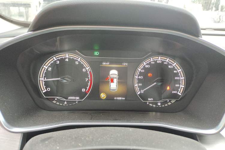 Used Geely Auto Coolray 2021 1.4T DCT Platinum Edition
