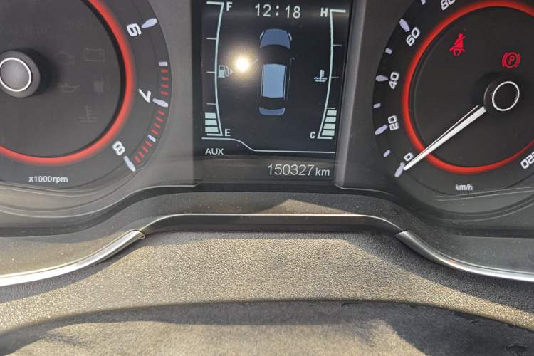 Used Chery Arrizo 5 2016 1.5L Manual Lingchao Edition
