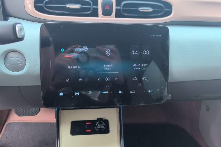 Used Leapmotor T03 2024 310 Comfort Edition