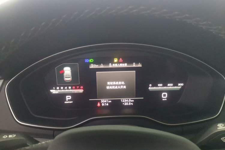 Used Audi Q5L 2022 40T Luxury Dynamic Model
