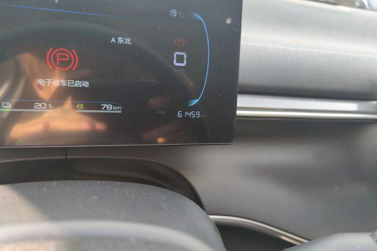 Used BYD Destroyer 05 2024 HONOR Edition DM-i 55KM Luxury Model Odometer Close Up