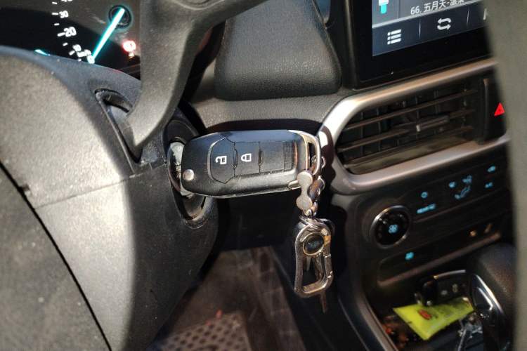 Used Ford EcoSport 2018 1.5L Automatic Elite Edition Vehicle Key