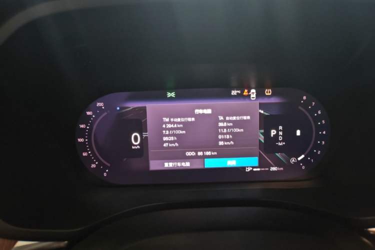 Used Volvo XC60 2024 B5 4x4 Smart Luxury Edition
