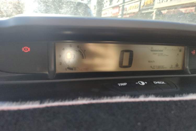 Used Citroen C-Quatre 2016 Classic Sedan 1.6L Automatic Prestige Model Instrument Cluster