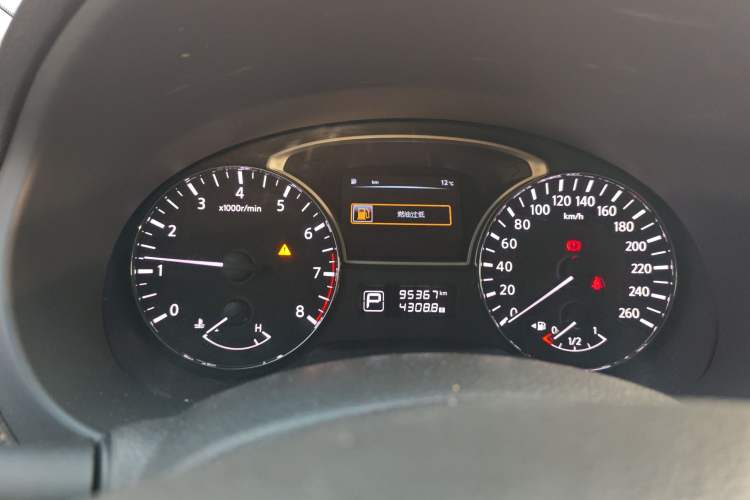 Used Nissan Teana 2018 2.0L XL Smart Upgrade Edition
