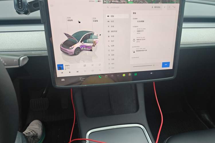 Used Tesla Model Y 2023 Rear-Wheel-Drive Version Audio And AC Panel