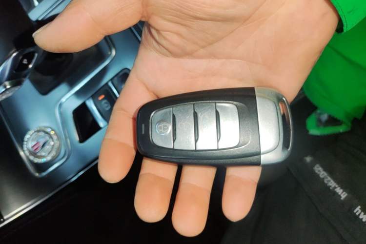 Used Hongqi H5 2020 1.5T DCT Flagship Edition Vehicle Key