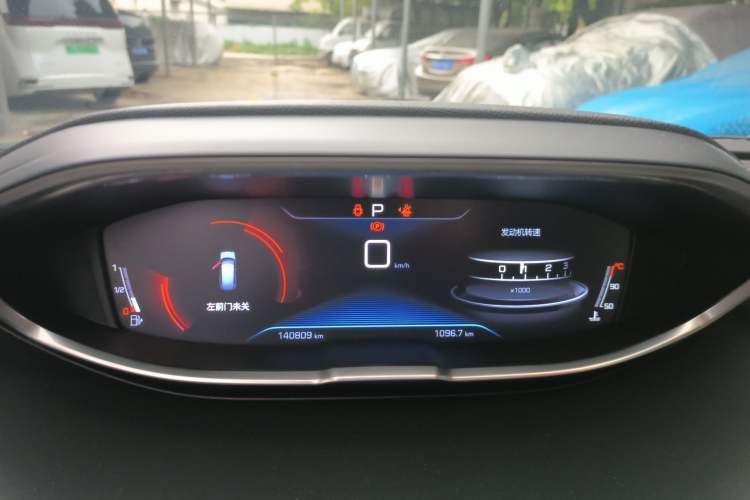 Used Peugeot 5008 2017 380THP 7-Seater Elite Edition
